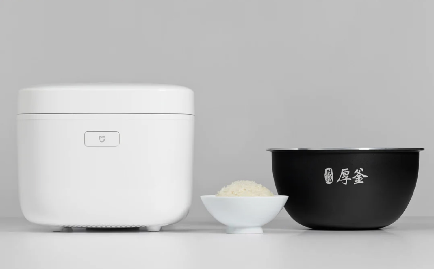 Xiaomi Mi Mijia Induction Heating Cooker Review