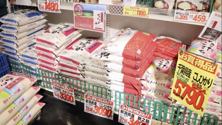 Japan’s 2024 Rice Production Set to Surpass Estimated Demand but Prices May Remain High